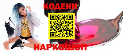 бошки Нарткала