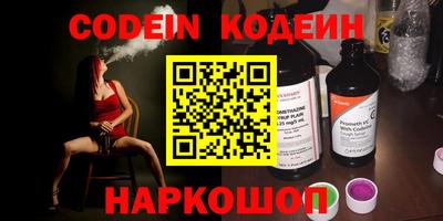 мефедрон мука Нальчик