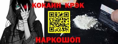 МДПВ Наро-Фоминск