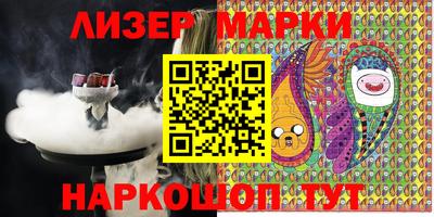 мефедрон мука Нальчик