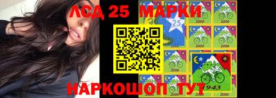 МДПВ Наро-Фоминск