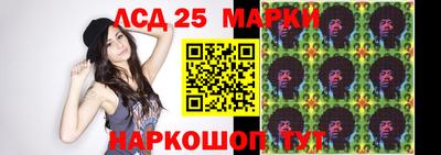 бошки Нарткала