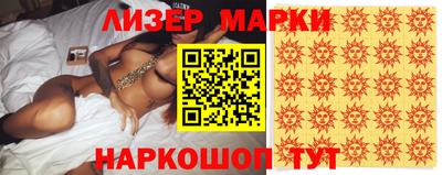 МДПВ Наро-Фоминск