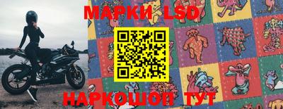 мефедрон мука Нальчик