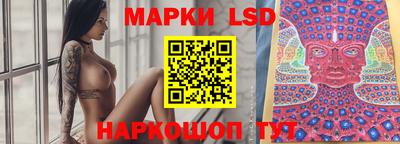 бошки Нарткала