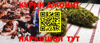 МДПВ Наро-Фоминск