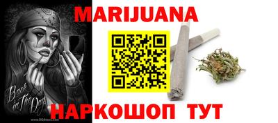 МДПВ Наро-Фоминск