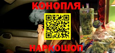 МДПВ Наро-Фоминск