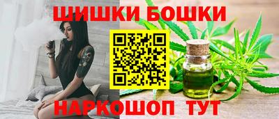 МДПВ Наро-Фоминск