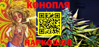 МДПВ Наро-Фоминск