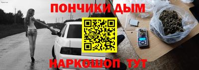 мефедрон мука Нальчик