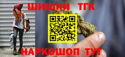 МДПВ Наро-Фоминск
