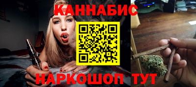 мефедрон мука Нальчик