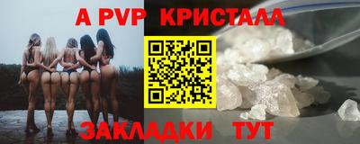 мефедрон мука Нальчик