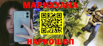 МДПВ Наро-Фоминск