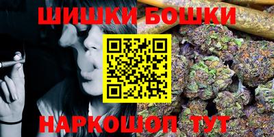 мефедрон мука Нальчик