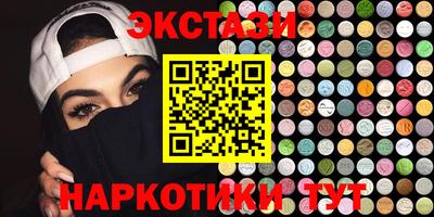 бошки Нарткала