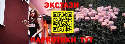 бошки Нарткала