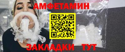 бошки Нарткала