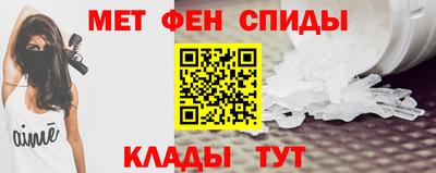 бошки Нарткала