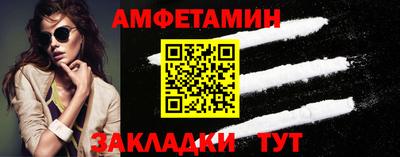бошки Нарткала