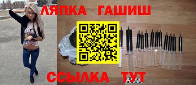 мефедрон мука Нальчик