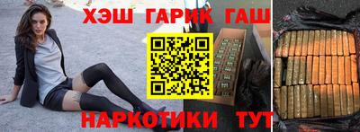 мефедрон мука Нальчик
